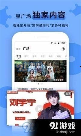 黑瓜吃料每日更新正能量视频,黑瓜吃料,陪你笑对生活挑战