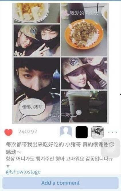 最新吃瓜黑料泄露视频,最新吃瓜黑料视频曝光,真相令人震惊!