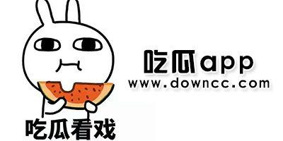 黑料吃瓜最新网站推荐