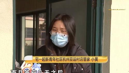 黑料门独家爆料吃瓜在线二舅爸爸,吃瓜在线二舅爸爸背后的惊人真相