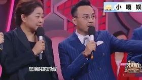 吃瓜黑料唐山,吃瓜黑料背后的真相与反思